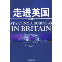 走进英国[1/1]