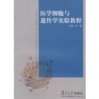 谁知盘中餐（中国农业文明的往事与随想）/文化中国边缘话题
