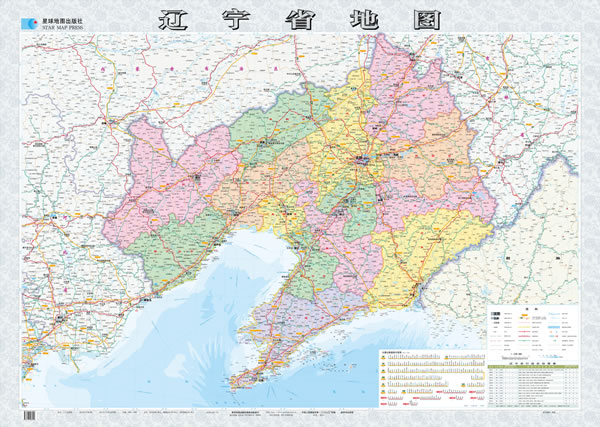 辽宁省地图/星球 地图 出版社:图书比价:琅琅比价网