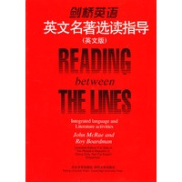 英文名著选读指导（英文版）（剑桥英语系列）