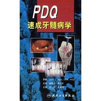 高等教育方法概论(上海教师资格)