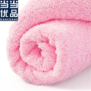 当当优品 精梳棉缎档浴巾 粉色 70*140 ，570克，厚实，柔软，吸水性强
