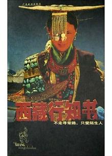 <em>女性皮肤</em>的<em>保健与养护</em> -当当读书社区