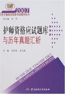<em>女人细节全书</em> -当当读书社区