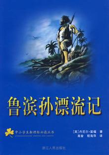 <em>女人的魅力和资本大全集</em> -读书社区