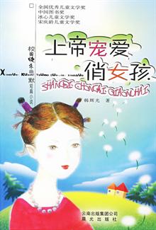 <em>淑女木乃伊</em> -当当读书社区