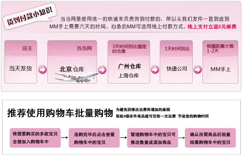 20101030145409129.jpg