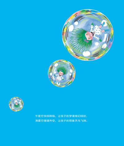 插图