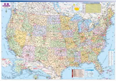 只卖正版\/美国旅游地图+美国地图册 中国地图
