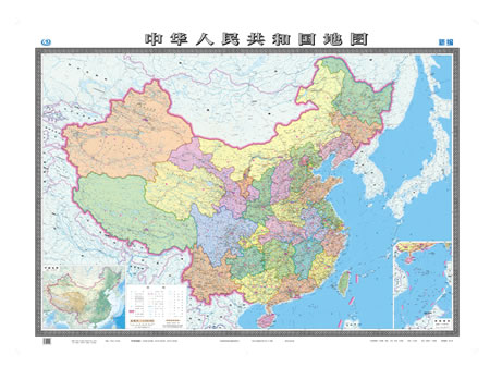 全新正版.中国地图+世界地图_图书杂志-旅游\/地图