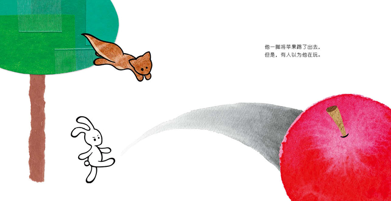 插图