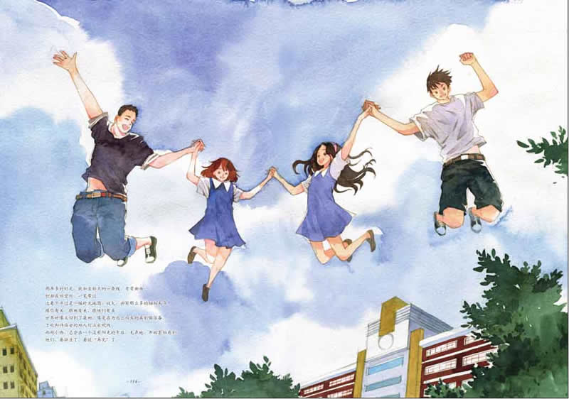 盛夏季节,尿路感染更“偏爱”女性,如何预防,又怎么治疗呢