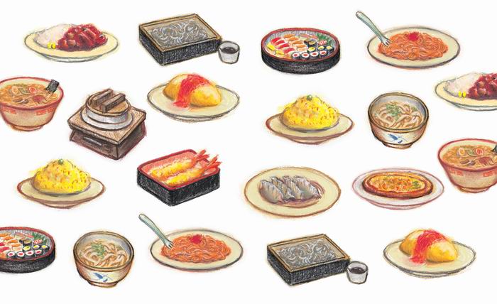 插图