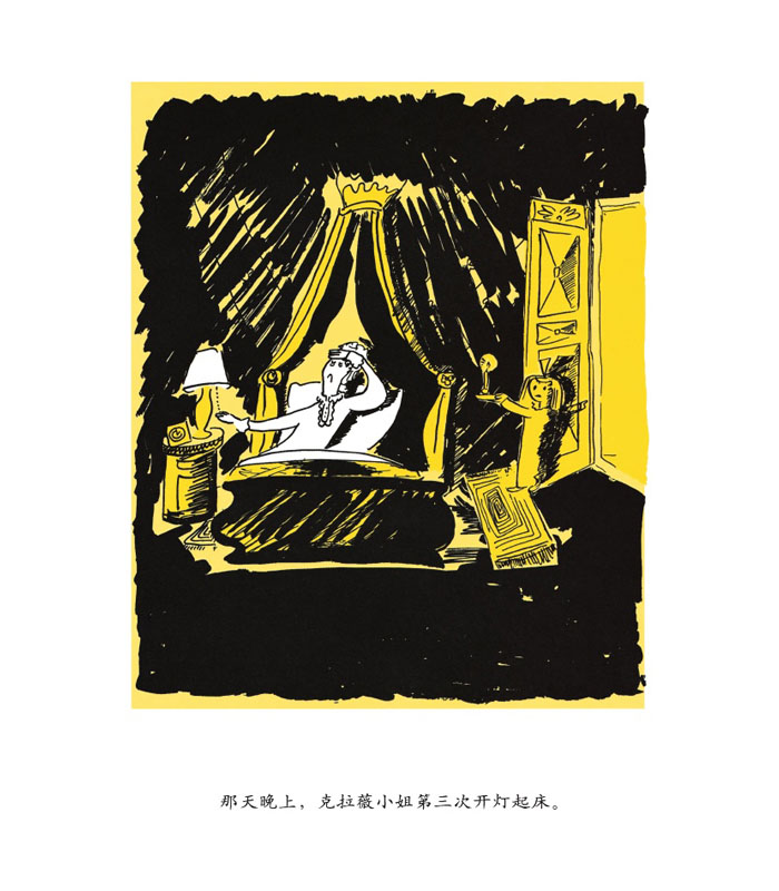 插图