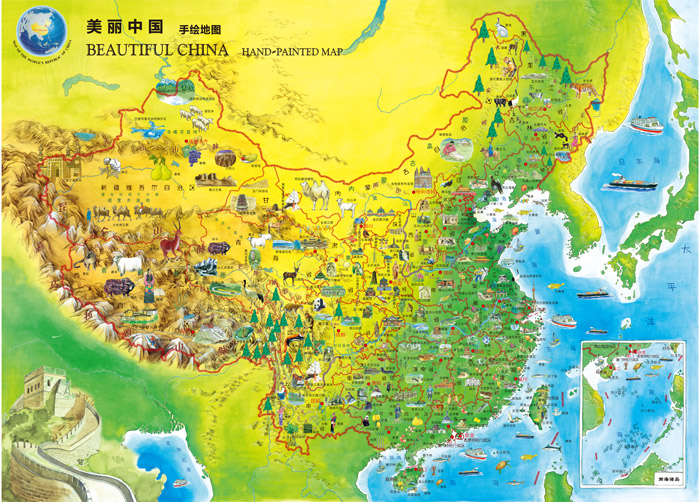 美丽中国手绘地图,底图以中国地图为蓝本,美术水彩画为绘制手段,将图片