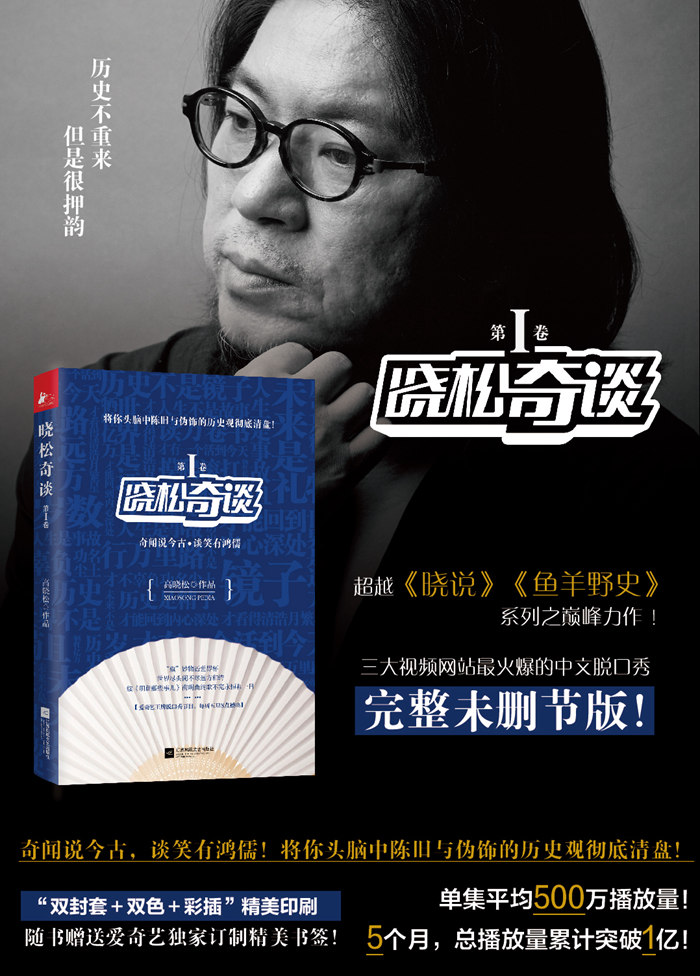 插圖