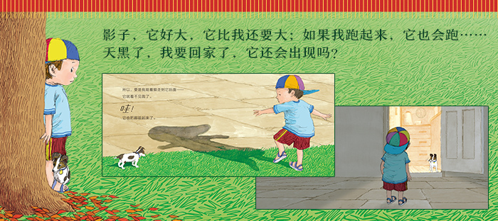 插图