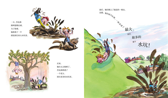 插图