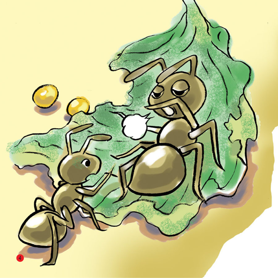 亲子成语童话绘本:百折不挠的小蚂蚁安特\/吴奇