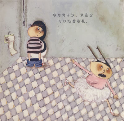 插图