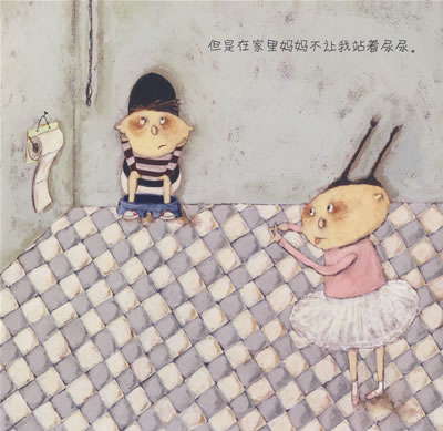 插图