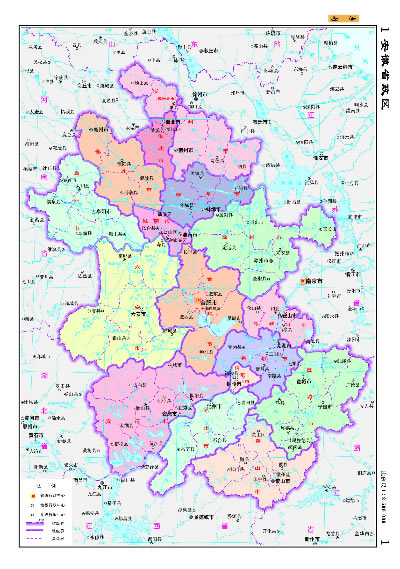 《中国分省系列地图册:安徽省地图册(一省区一