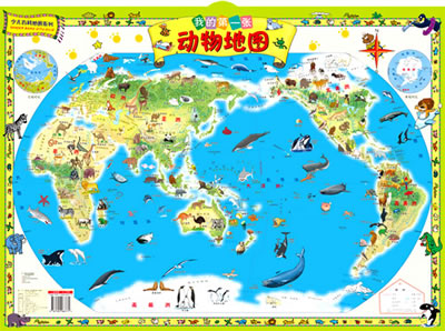 水晶版地图套装3册(中国·世界·动物,儿童房专用地图)