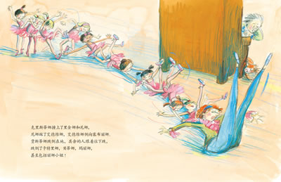 插图