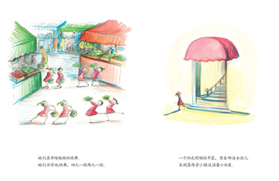 插图