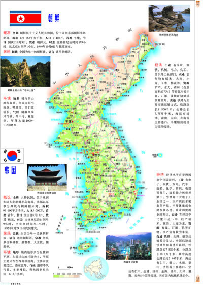 汽车品牌占有量_森林人均占有量