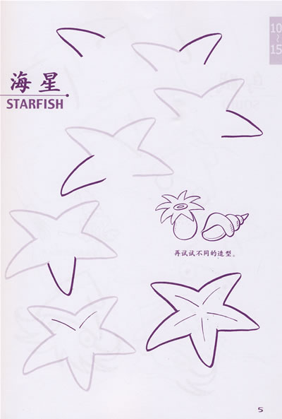 10ʶﻭ