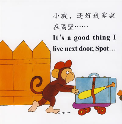 插图