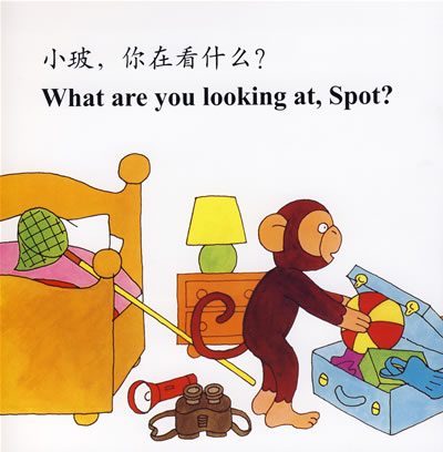 插图