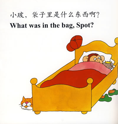 插图