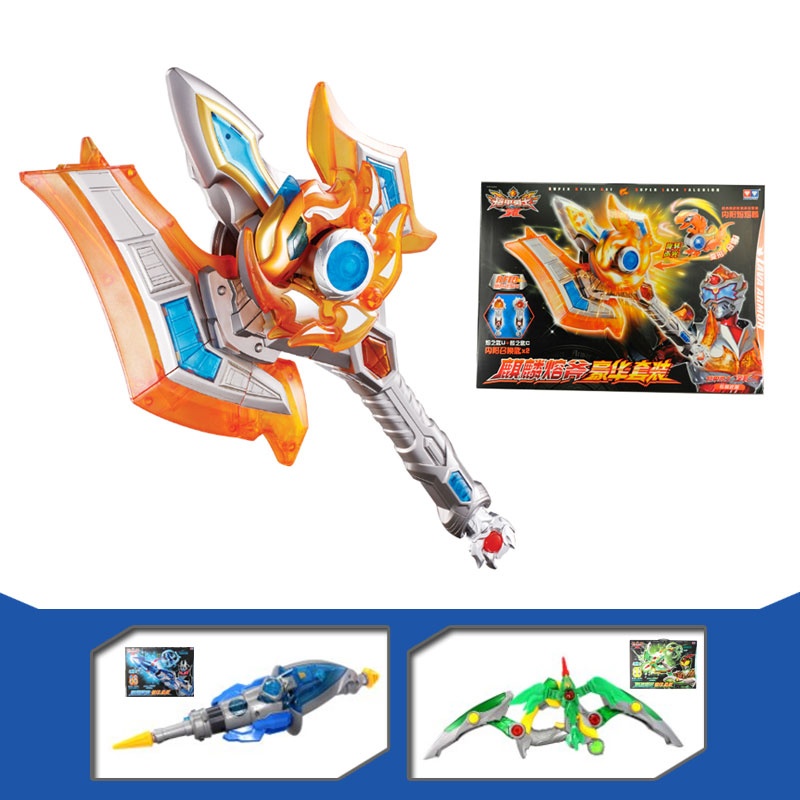 auldey 奥迪双钻 铠甲勇士拿瓦 武器系列 动漫周边儿童玩具