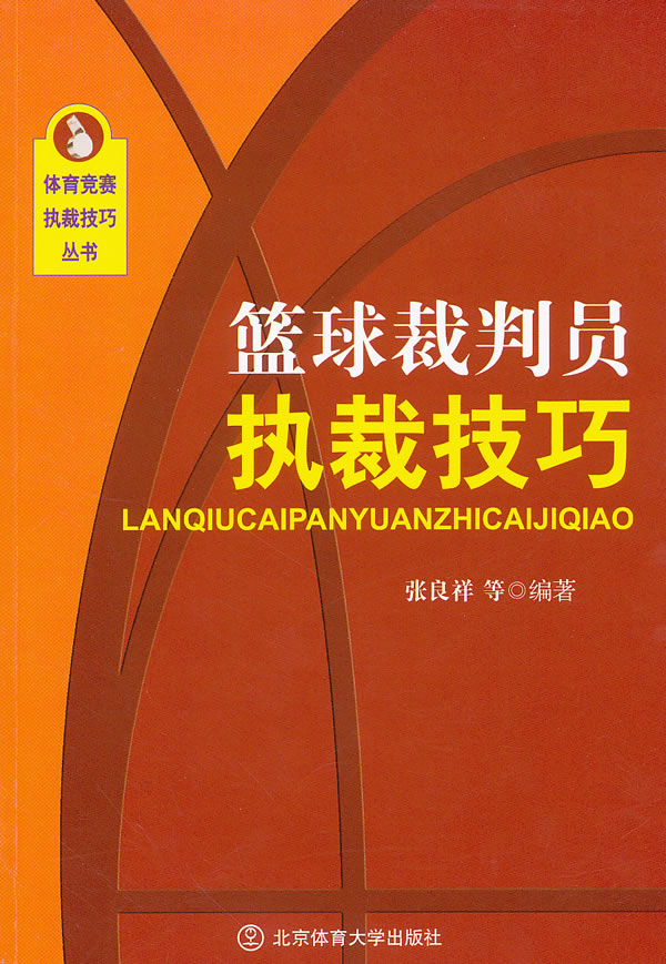 合肥鐵路工程學校_合肥鐵路工程學校是本科嗎_安徽合肥鐵路工程學校