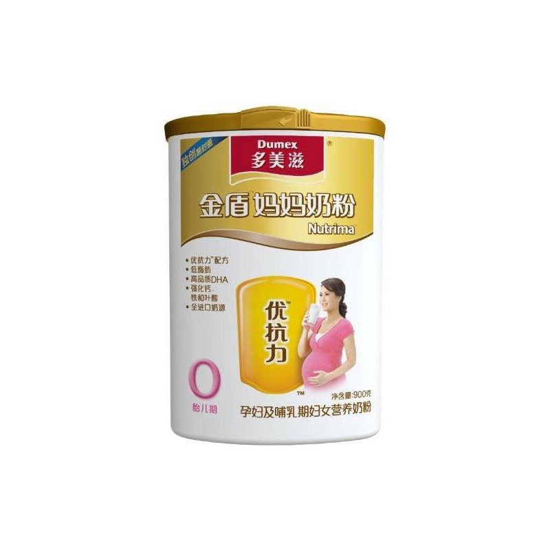 多美滋 金装金盾妈妈配方奶粉 900g/桶(临期商品销售