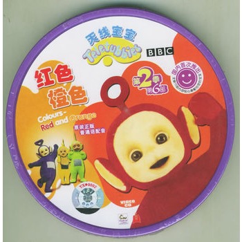 天线宝宝:第2季·第6部(红色·橙色)(普通话对白)(vcd)