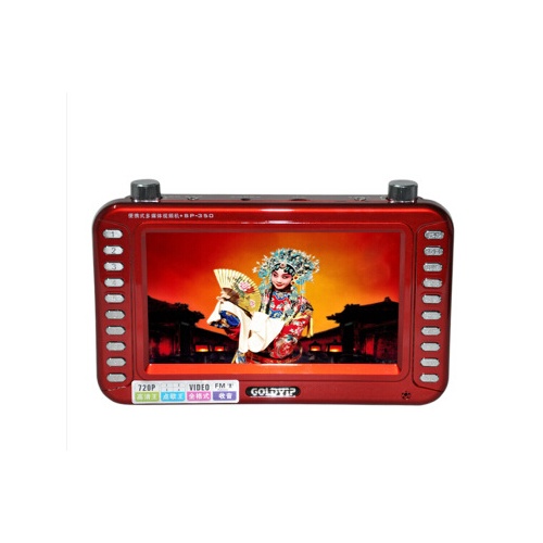 金业sp-350高清看戏机 6.5寸液晶屏 观看下载电影及广场舞