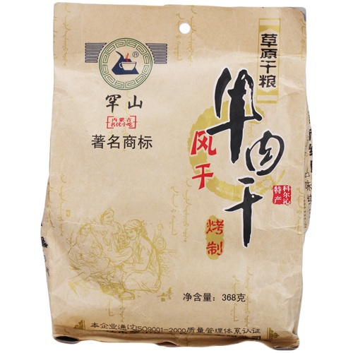 [当当自营]罕山 风干牛肉干368克/袋-食品-手机当当网