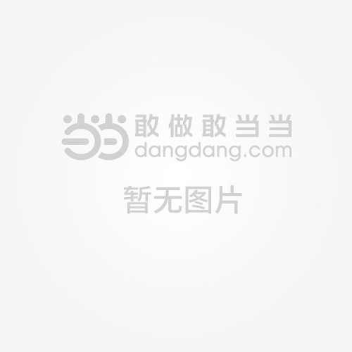 汉语拼音/宝贝堂有声挂图