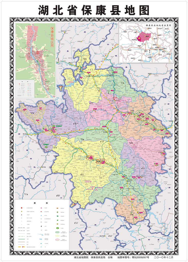 内蒙古保康地图图片