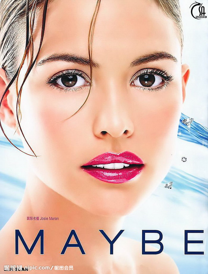 maybelline 美宝莲 果冻唇彩5号金色木瓜 描述