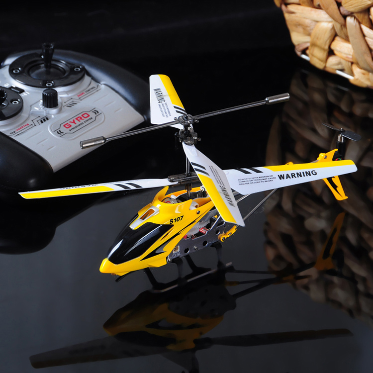 司马 遥控直升机 小黄蜂 s107